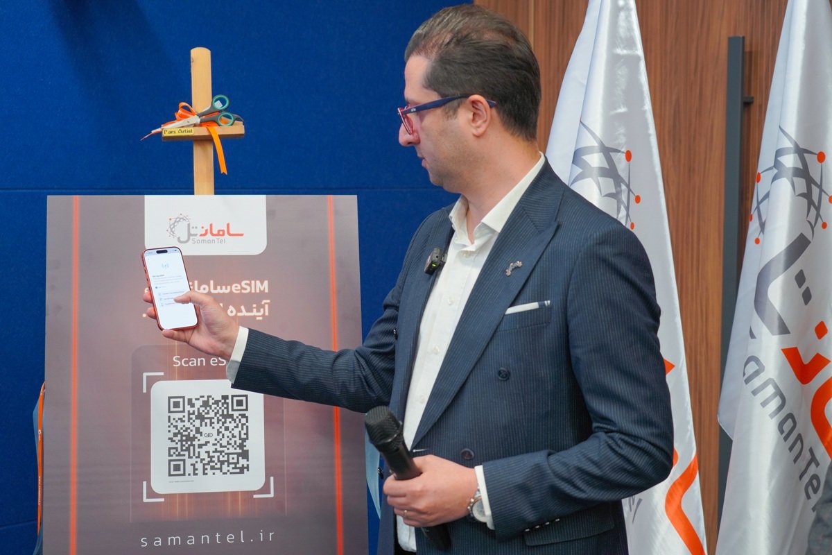 Samantel سامانتل از eSIM رونمایی کرد