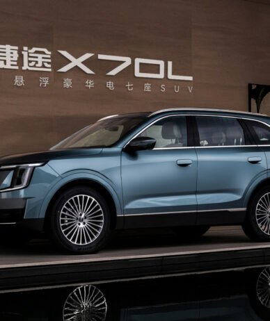 فروش جتور X70L در چین آغاز شد؛ نسخه‌ای جدید از فیدلیتی الیت و پرستیژ