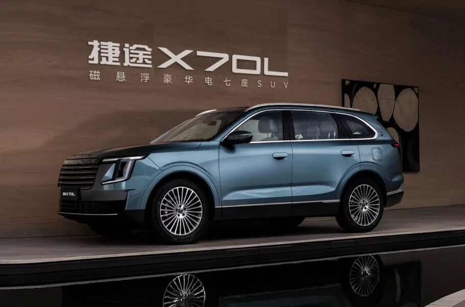 جتور X70L
