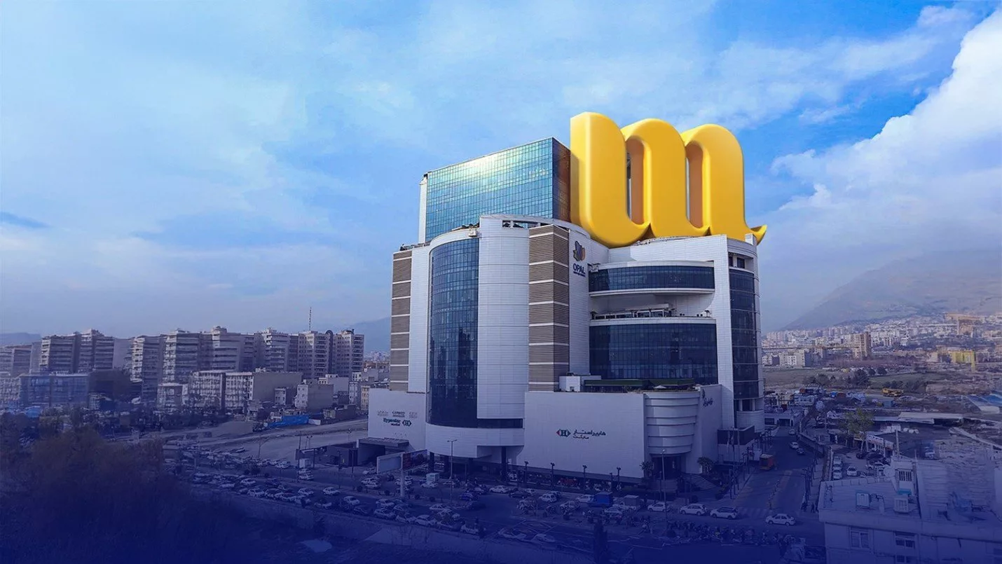 افتتاح شعبه میلی در مجتمع اپال