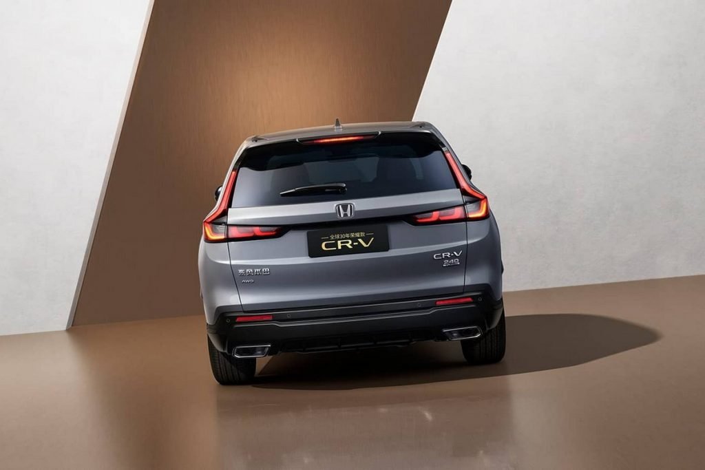 هوندا CR-V