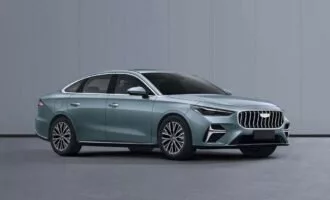 جیلی امگرند