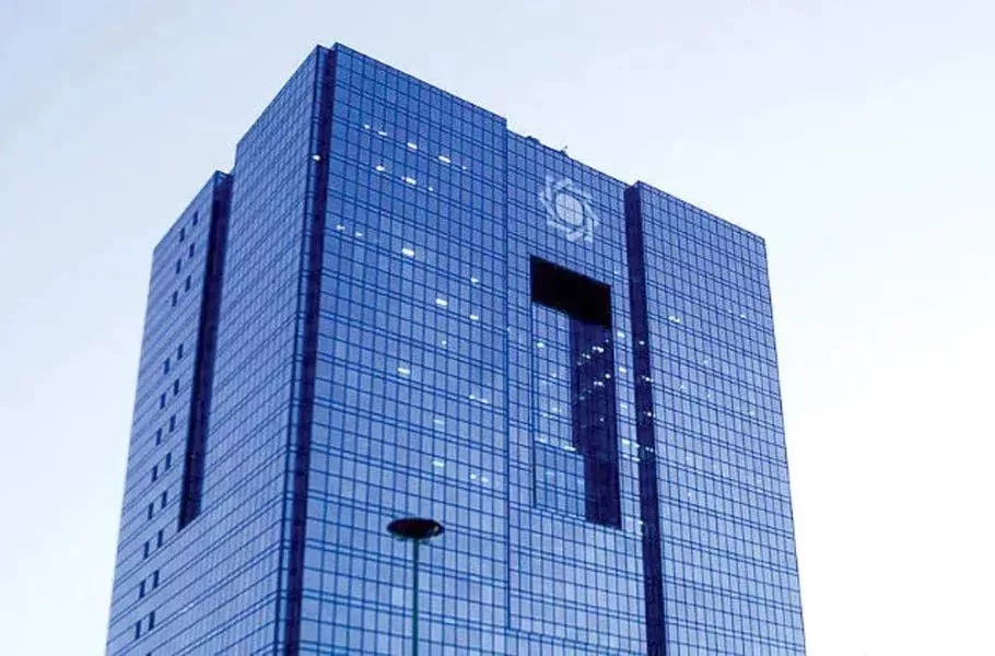بانک مرکزی