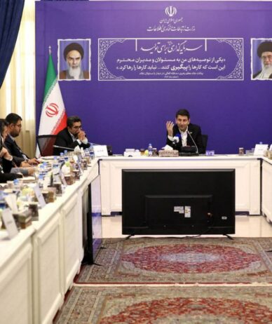 برگزاری جلسه هم‌اندیشی با کسب‌وکارهای دیجیتال؛ تامین اجتماعی: رانندگان تاکسی‌های اینترنتی باید بیمه شوند
