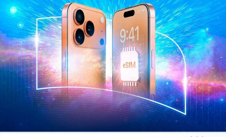 پیش‌ثبت‌نام eSIM همراه اول آغاز شد