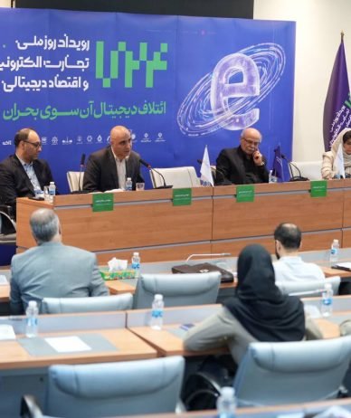 رئیس نصر کشور: گزارش تبعات فیلترینگ به رئیس‌جمهور ارسال شده است