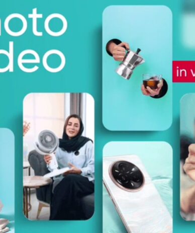 تهیه محتوای تصویری با برای کسب‌وکارهای آنلاین؛ دیجی‌کالا از ویدومارت رونمایی کرد