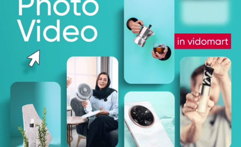 تهیه محتوای تصویری با برای کسب‌وکارهای آنلاین؛ دیجی‌کالا از ویدومارت رونمایی کرد