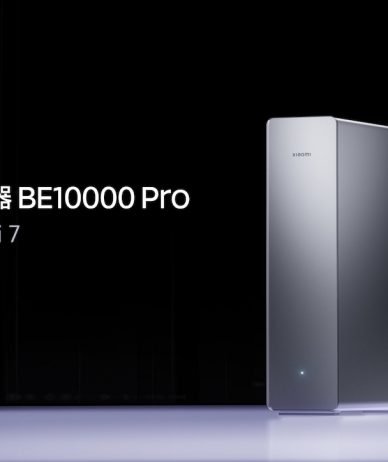 شیائومی از روتر BE10000 Pro پرده برداشت؛ وای‌فای ۷ با سرعت ۱۰ گیگابیت‌برثانیه