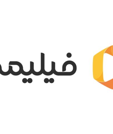 یا اشتراک بخرید یا یک هفته صبر کنید؛ پایان تماشای کاملاً رایگان فیلیمو با اپراتورها