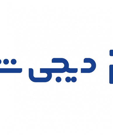 تأمین‌کنندگان دیجی‌شهر در سال ۱۴۰۳ رشد ۵۶ درصدی داشته است