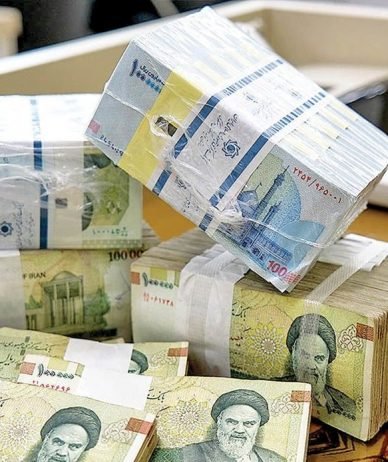 دولت برای گردش حساب سالانه مردم سقف گذاشت: کارمندها حداکثر 20 میلیارد تومان