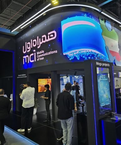 همراه اول در جیتکس ۲۰۲۵؛ هوش مصنوعی و تخت جمشید