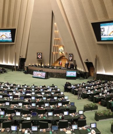 نمایندگان مجلس به فعالیت سازمان ملی هوش مصنوعی رای دادند