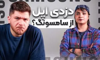 کپی برندها