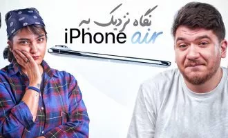 آیفون ایر