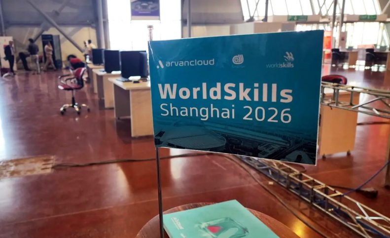 دور انتخابی مسابقات جهانی WorldSkills Shanghai 2026  برگزار شد