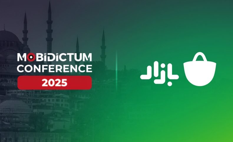 حضور بازار در بزرگترین کنفرانس گیم استانبول