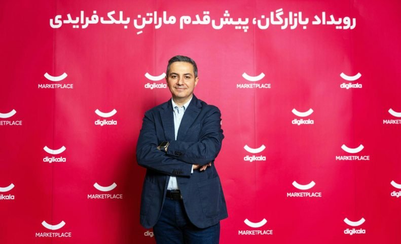 سعید محمدی: قیمت‌گذاری هوشمند و پیش‌بینی تقاضا با هوش مصنوعی برای فروشندگان دیجی‌کالا در راه است