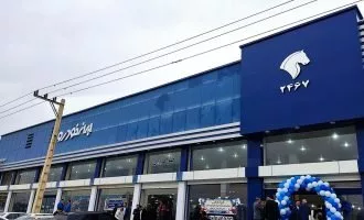 فروش فوقالعاده ایرانخودرو