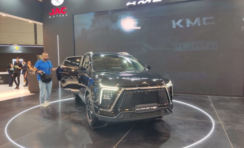 پیش فروش KMC X5 آغاز شد [مهر ۱۴۰۴]