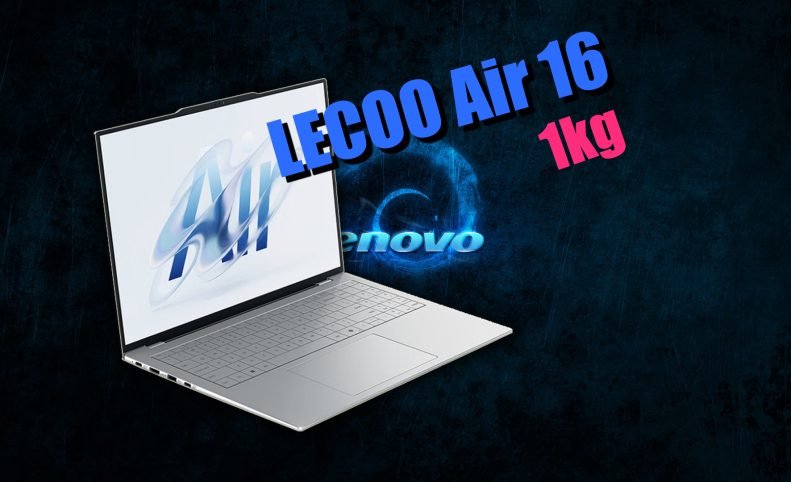 لنوو Lecoo Air 16 معرفی شد؛ نخستین لپ‌تاپ 16‌ اینچی دنیا با وزن تنها 1 کیلوگرم