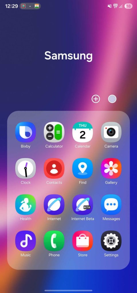 رابط کاربری One UI 8