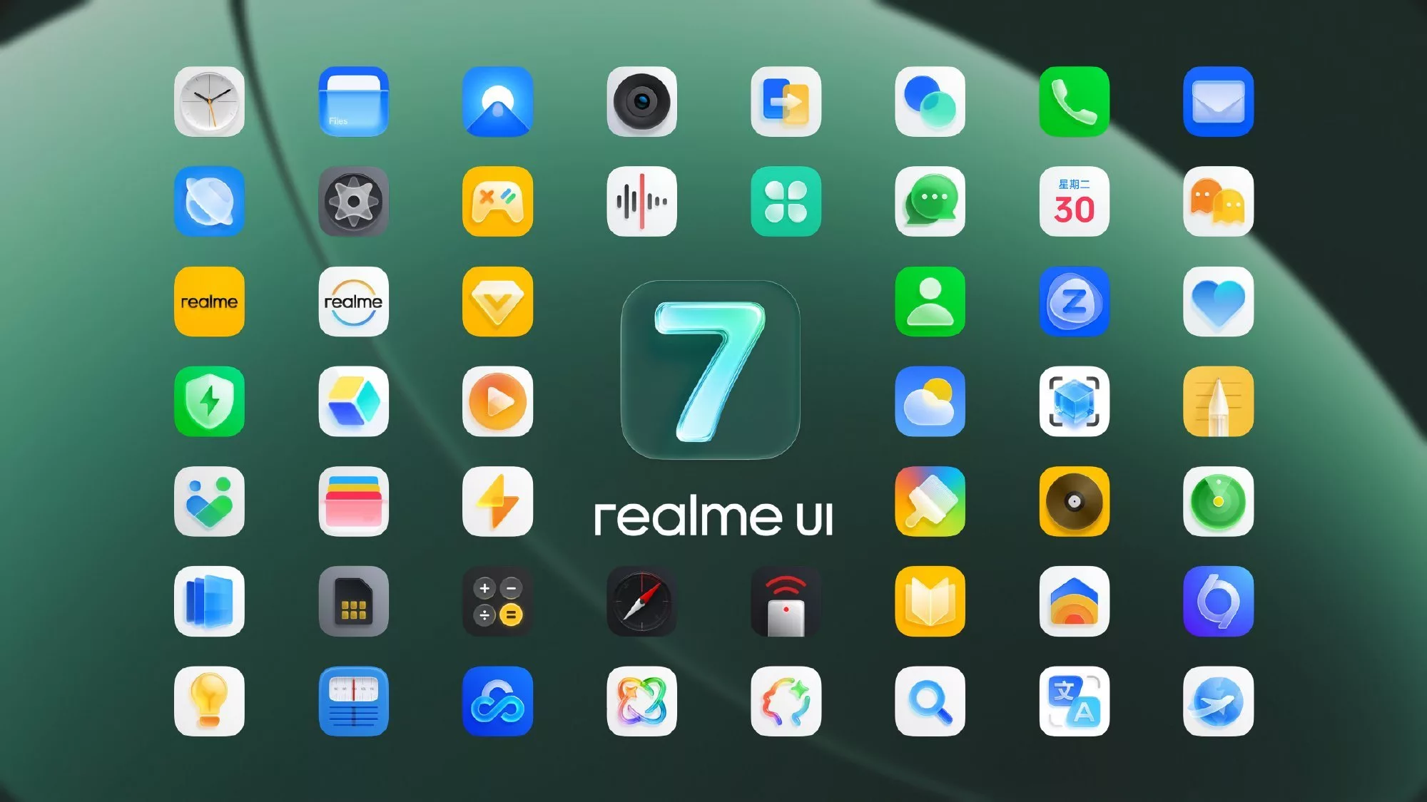 برنامه عرضه رسمی ریلمی UI 7