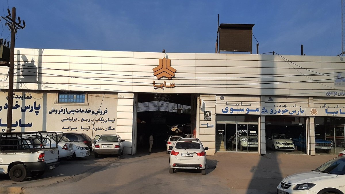 قیمت محصولات سایپا افزایش یافت [مهر ۱۴۰۴]