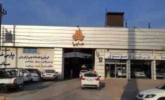 لیست قیمت محصولات سایپا