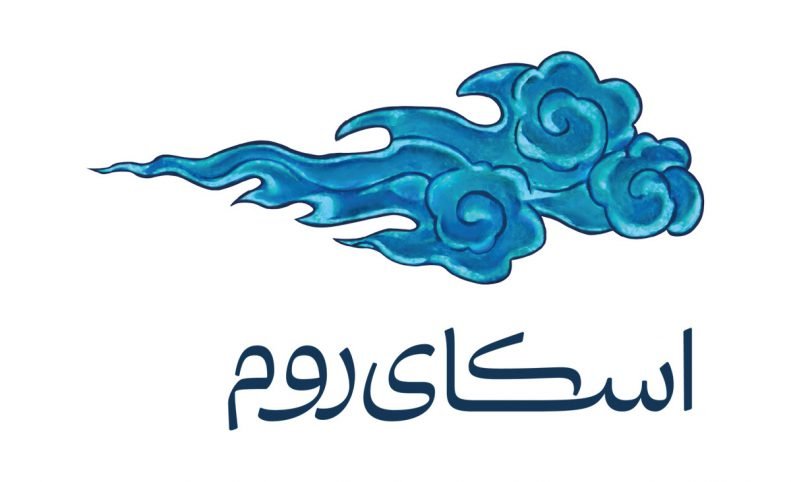 اسکای‌روم از مرز برگزاری ۲۰ میلیون رویداد آنلاین گذشت