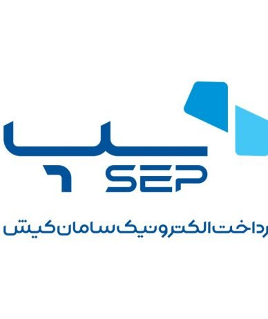 رکوردشکنی پرداخت الکترونیک سامان کیش در شهریور 1404