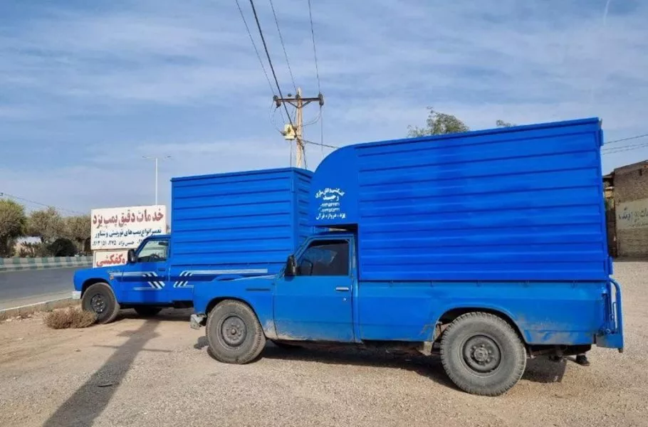 شرایط فروش زامیاد