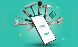 هشدار آچاره درباره وبسایتهای جعلی