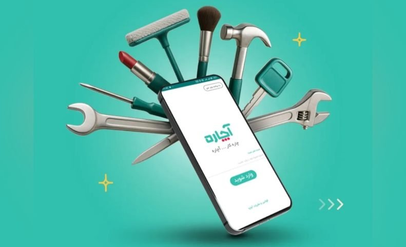 هشدار آچاره درباره سایتهای نامعتبر؛ مراقب صفحات جعلی باشید
