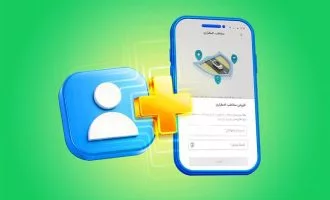 رونمایی از قابلیت مخاطب اضطراری اسنپ