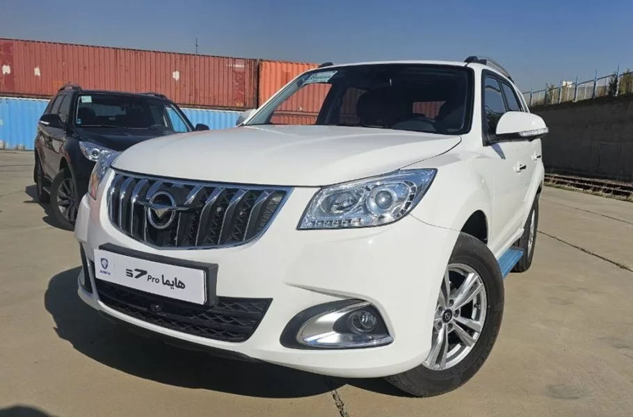 قیمت محصولات هایما