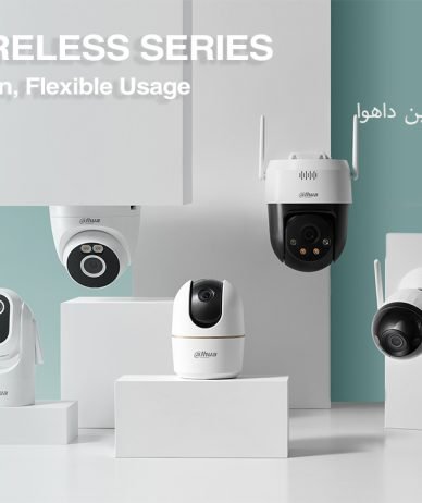 نگاهی به آینده امنیت با دوربین های مداربسته داهوا و هایک ویژن