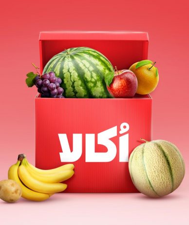 استقبال کاربران از سرویس میوه اکالا؛ افزایش ۱۵۳ درصدی تعداد مشتریان