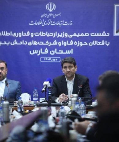 وزیر ارتباطات: برنامه جامع امنیت سایبری در دست اجرا است