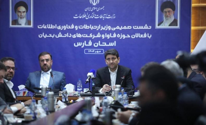 وزیر ارتباطات: برنامه جامع امنیت سایبری در دست اجرا است