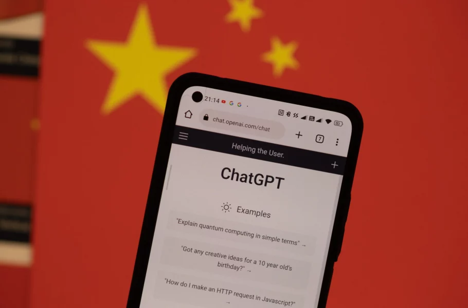 ChatGPT چین