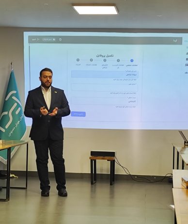 دیدار از دستیار هوش مصنوعی آیدا رونمایی کرد