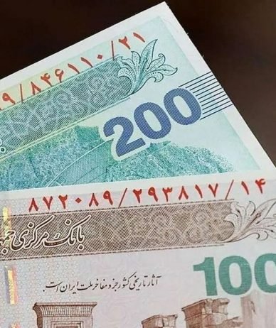 رئیس کمیسیون اقتصادی مجلس: فرآیند حذف چهار صفر از پول ملی ۵ سال طول می‌کشد