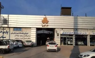شرایط پیش فروش سایپا