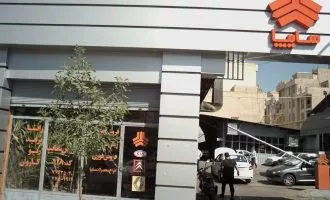 خریداران خودرو