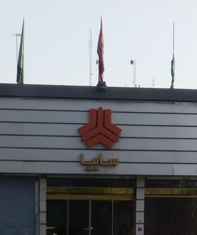 شرایط فروش سایپا ۱۵۱ ارتقایافته اعلام شد [آبان ۱۴۰۴]