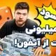 دولت