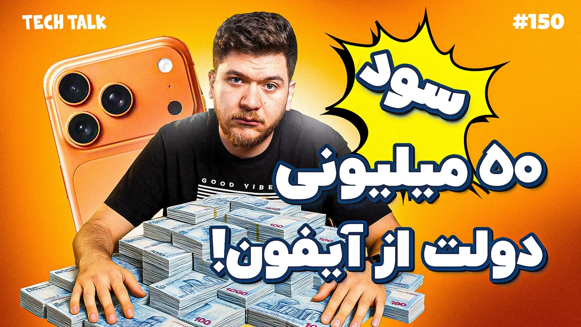 دولت