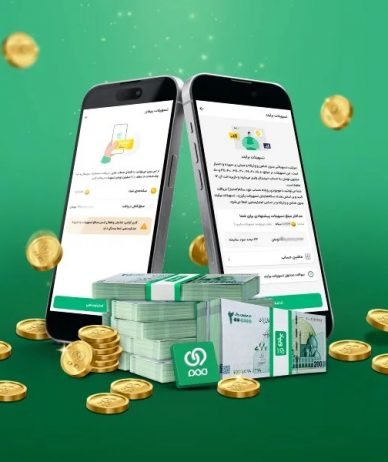 ویپاد امکان دریافت همزمان وام «برآیند» و «پیمان» را فراهم کرد